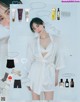 Yu Hirukawa 比留川游, aR (アール) Magazine 2022.06