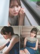 Shiho Kato 加藤史帆, B.L.T Graph 2022年06月号 Vol.79