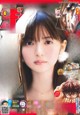 Asuka Saito 齋藤飛鳥, Shonen Champion 2019 No.06 (少年チャンピオン 2019年6号)