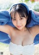 Miku Tanaka 田中美久, Weekly Playboy 2021 No.48 (週刊プレイボーイ 2021年48号)