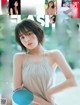 Rikka Ihara 伊原六花, FLASH 2021.11.23 (フラッシュ 2021年11月23日号)